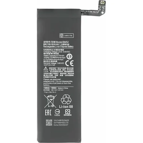 MPS Akku BM52 5260 mAh für Xiaomi Mi Note 10/Lite/Pro (BM52)