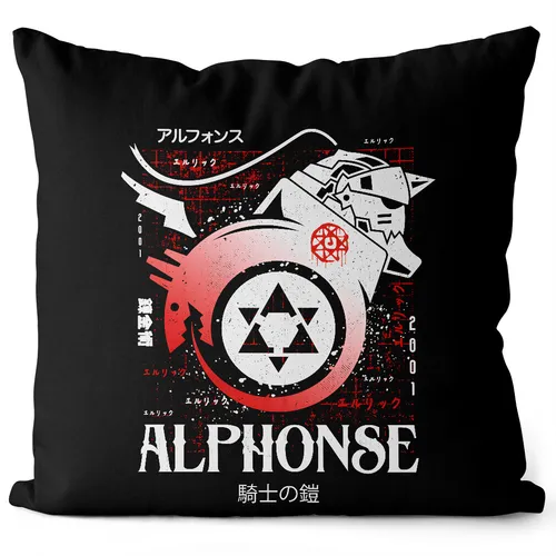 Alphonse Kissen mit Füllung 40cm Baumwolle fullmetal roy brotherhood