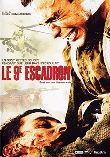 Le 9ème escadron [FR Import]
