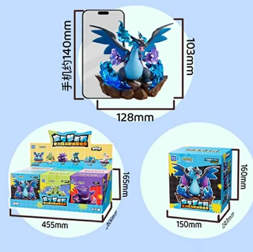 Pokemon Figur von Funism