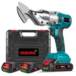 Blechschere Akku-Metallschere Bürstenlose Elektro Metallschere mit 2x Akkus, Akku Schere für Bleche, PVC, Aluminium