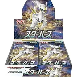 Pokemon Star Birth Booster Display S9 JP - Sammelkarten, enthält 30 Booster mit je 5 japanischen Karten für Sammler und Spieler, ideal für das Aufstocken deiner Sammlung.