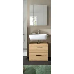 xonox Badezimmer Ice 2 tlg. Badkombination – Hochglanz Badmöbel - Moderne 2-teilige Badkombination mit Spiegelschrank und Waschbeckenunterschrank. Kratzfest und wasserabweisend, ideal für stilvolle Badezimmergestaltung.