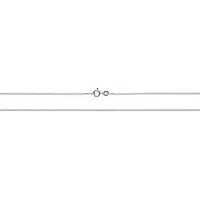 FAVS Kette 88458206 aus 925er Silber - Damen Kette aus hochwertigem 925er Silber, perfekt für elegante Anlässe und tägliches Tragen.