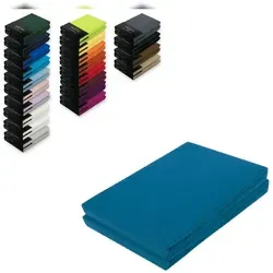 EXKLUSIV HEIMTEXTIL Jersey Spannbettlaken Doppelpack 200 x 220 cm - Spannbetttücher aus 100% Baumwolle, Öko-Tex zertifiziert, mit Rundumgummizug für perfekten Sitz und faltenfreie Oberfläche, ideal für Matratzenhöhen bis 35 cm.