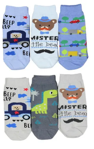 TupTam Freizeitsocken TupTam Kinder Socken Bunt Gemustert 6er Pack für Mädchen und Jungen