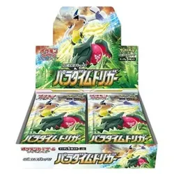 Pokemon Card Game Paradigm Trigger Box - Sword Shield Expansion Pack (Japan), ideal für Sammler und Pokémon-Fans