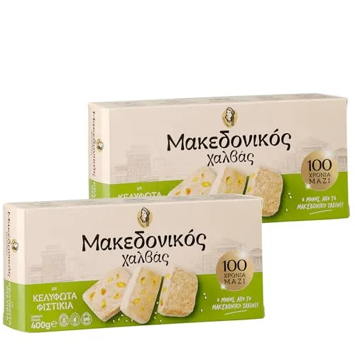 Griechisches Halvas Pistazien 2x 400g Box | Leckere Süßspeise | Klassiker aus Griechenland | +20ml Jassas Olivenöl