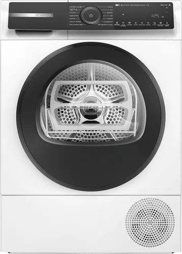 Bosch WQH245A0IT Trockner 9KG mit Wärmepumpe und WiFi von Bosch