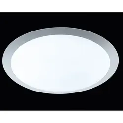 Trio Leuchten LED Deckenleuchte Gonzalo, 42 cm, titanfarbig - Moderne LED Deckenleuchte mit 25 W SMD-LED, warmweißem Licht und dimmbar. Ideal für stilvolle Beleuchtung im Wohnbereich.