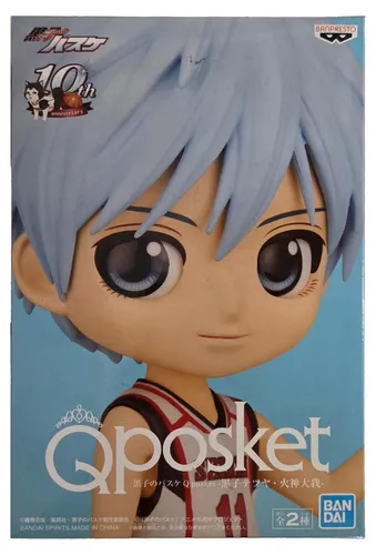 Banpresto Q Posket Tetsuya Kuroko Figur - Blau - Detailreiche Actionfigur von Tetsuya Kuroko aus der Basketball-Serie. 14 cm hoch, aus hochwertigem PVC gefertigt und ideal für Sammler und Fans.