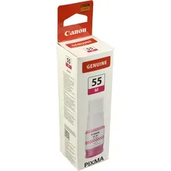 Canon Nachfülltinte GI-55M magenta 40ml - Originalqualität für Canon Maxify GX 1050, 2040, 2050, hohe Reichweite und brillante Ausdrucke