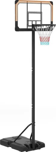 SPORTNOW Höhenverstellbarer Basketballkorb Outdoor von sportnow
