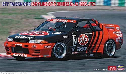 Hasegawa  HC41 1/24 STP Taisan GT-R, Skyline, 1993 JTC