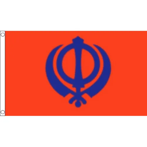 FLAGGE SIKH-RELIGION 90x60cm - SIKHISMUS FAHNE  60 x 90 cm - flaggen AZ FLAG Top