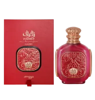 Zimaya Zukhruf Cherry Eau De Parfum 100 ml