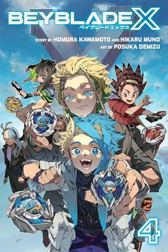 Beyblade X, Vol. 4 (Beyblade X, 4)