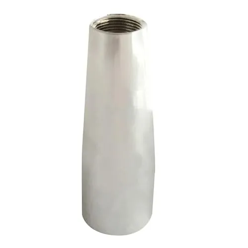 Glomex Adapter für AIS/UKW-Antenne 21507197