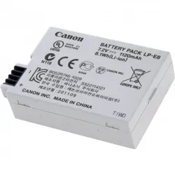 Canon LP-E8 Akkupack grau von Canon