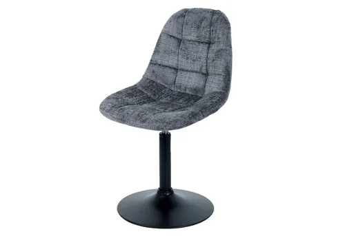 PROREGAL® Esszimmerstuhl Esszimmerstuhl drehbar, Material, Farbe (1 St), bequemer um 360° drehbarer Schalensitz