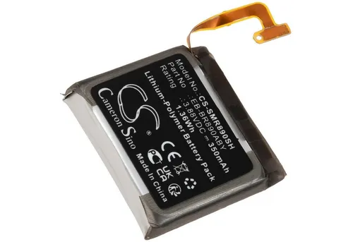 Powery Akku für Samsung SM-R870NZSCXAA Akku 350 mAh (3.88 V)