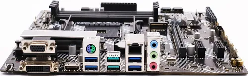 ASUS Prime B450M-A II