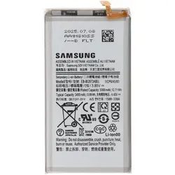 Akku Original Samsung für Galaxy S10 G973F, Typ EB-BG973ABU