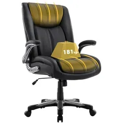 COLAMY XXL Bürostuhl von COLAMY