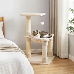 COSTWAY Kratzbaum Klein mit Hängematte und Sisalpfosten - Beige - Multifunktionaler Katzenbaum aus hochwertigem Material mit gemütlicher Hängematte und stabiler Plattform. Ideal zum Spielen und Ausruhen, schützt Ihre Möbel vor Kratzern und bietet Katzen einen sicheren Rückzugsort.