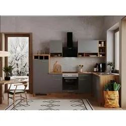 Respekta Küche & Esszimmer Grau von Respekta