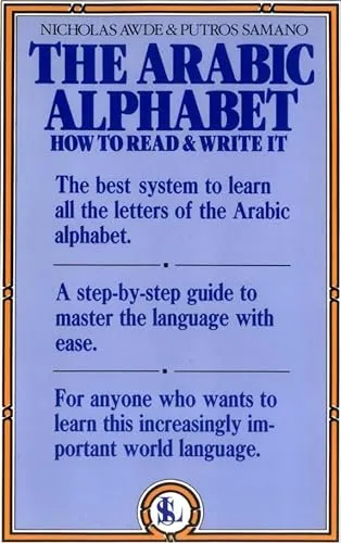 Produktbild The Arabic Alphabet: How to Read and Write It