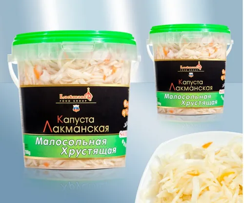Sauerkraut leicht gesalzen knackig 900g Eimer Капуста молосольная Хрустящая