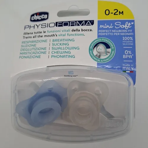 Chicco PhysioForma Silikon-Schnuller 0-2 Monate, 2 Stück, Schnuller-Set 0-2 Mona