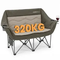HOMECALL Campingstuhl Doppelsitz Faltbar in grün von Homecall
