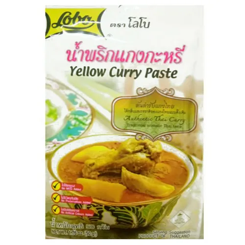 Currysauce von Lobo