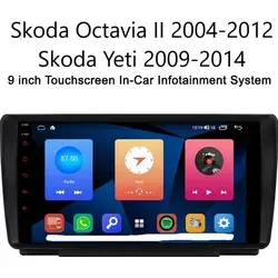 Zoll Android 11 Autoradio für Skoda Octavia und Yeti mit GPS und Bluetooth