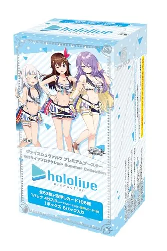 Weiss Schwarz Premium Booster Holo Live Production Summer Collection Box