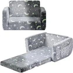 VEVOR Kindersofa 2 in 1 mit Armlehnen von Vevor