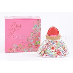 Oilily Classic Eau de Parfum 75ml - Eleganter Duft für Damen - Damenparfum in einer stilvollen 75ml Sprayflasche, bietet einen zeitlosen und femininen Duft, perfekt für jede Gelegenheit.
