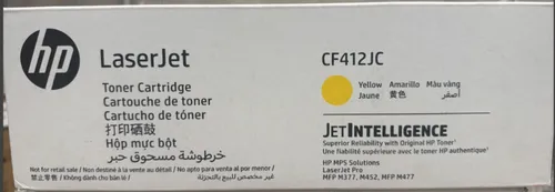 HP 410A Yellow Toner CF412A