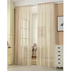 Gardinen transparent mit Kräuselband Vorhang Leinenoptik Halbtransparent Voile Leinenvorhang Stores Fensterschal Dekoschal Wohnzimmer Kinderzimmer