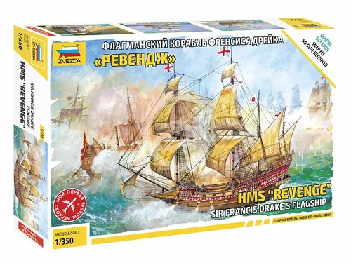 HMS REVENGE Zvezda 6500 skala 1/350