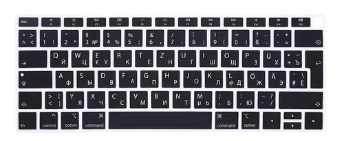 Russische / Deutsche Silikon Abdeckung für MacBook Air 13.3