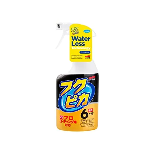 SOFT99 494 Fukupika Spray Strong Type, 400 ml