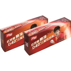 DHS Ball*** Dual 40+ orange von DHS