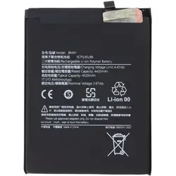 Original Xiaomi Mi 11i / Poco F3 / Redmi K40 Akku BM4Y 4520 mAh Li-Ion-Polymer
