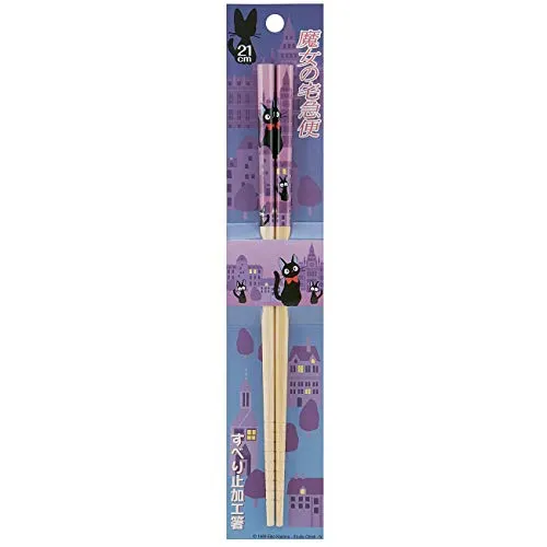 Kikis kleiner Lieferservice Essstäbchen Purple Jiji von SKATER