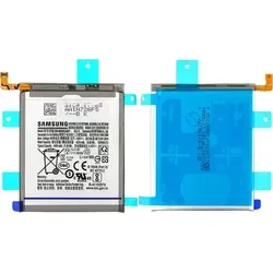 Original Samsung Galaxy Note 20 Ultra 5G Akku 4500mAh von SPES