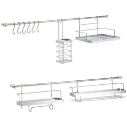 Harms Import Küchenleisten Set 16-tlg. verchromt – Praktischer Küchenorganizer