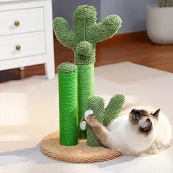 Purpurra Kaktus-Katzenkratzbaum M von Purpurra